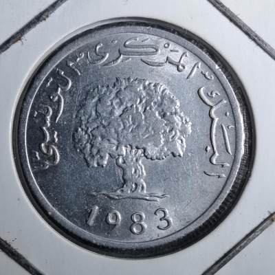 沼泽如烟--第888场 - 突尼斯1983年5米利姆