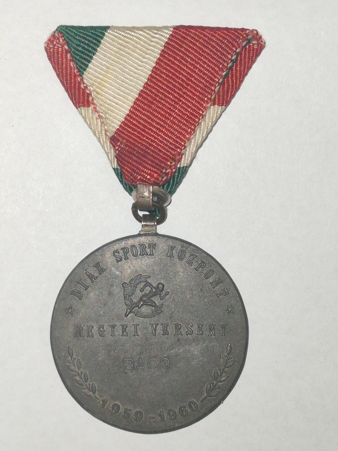 韵星假日精品2025秋季军品类拍卖会-- Rimey Holidays Boutique 2025 Autumn Militaria Sale 匈牙利人民共和国为祖国体育竞技贡献奖章