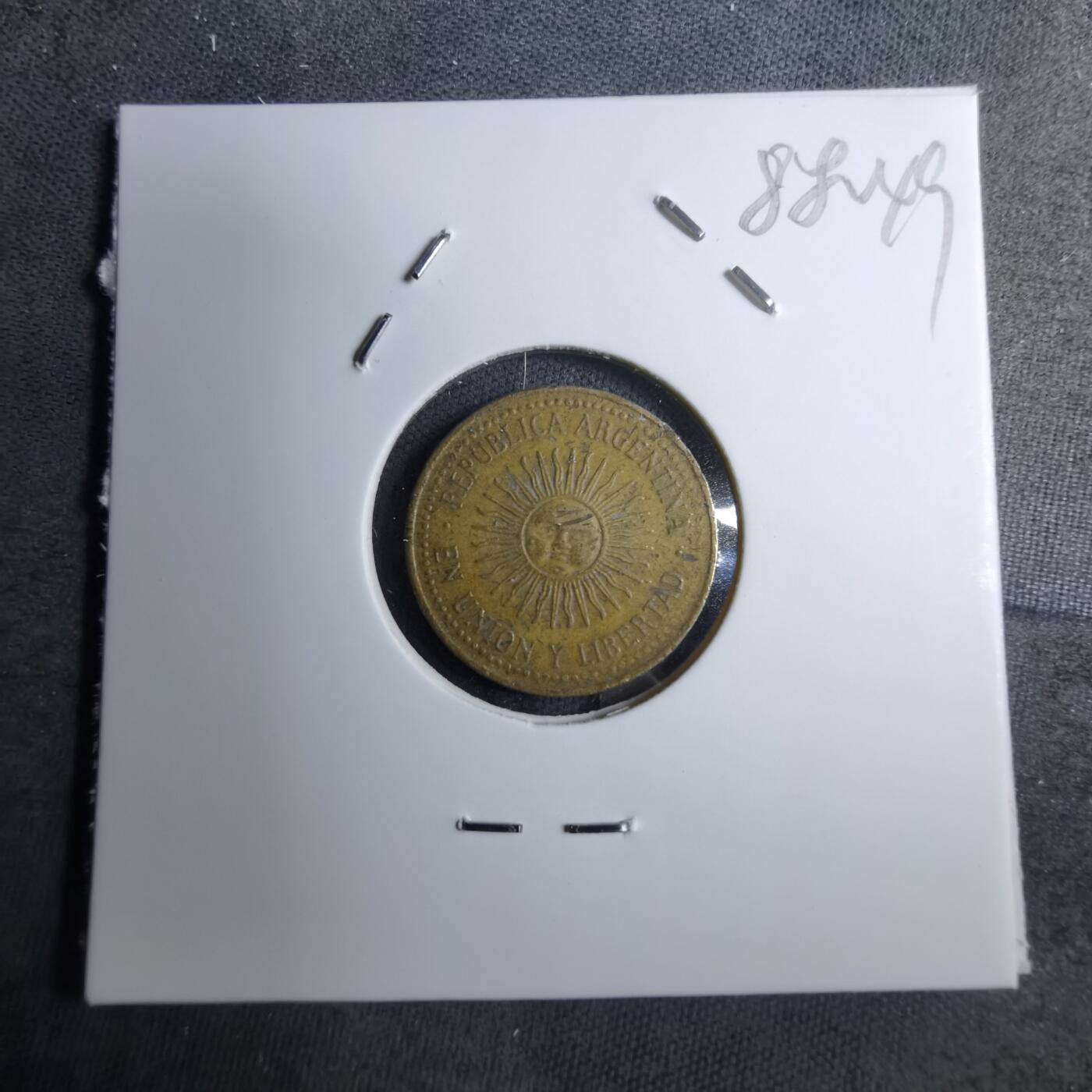 沼泽如烟--第888场 阿根廷1992年五分