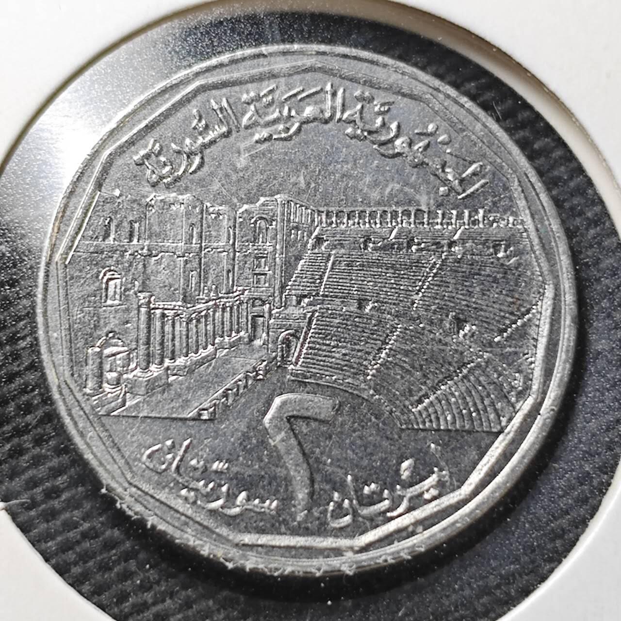 KK钱币收藏小铺  第362场  2月预留时间 周末发货  叙利亚2镑