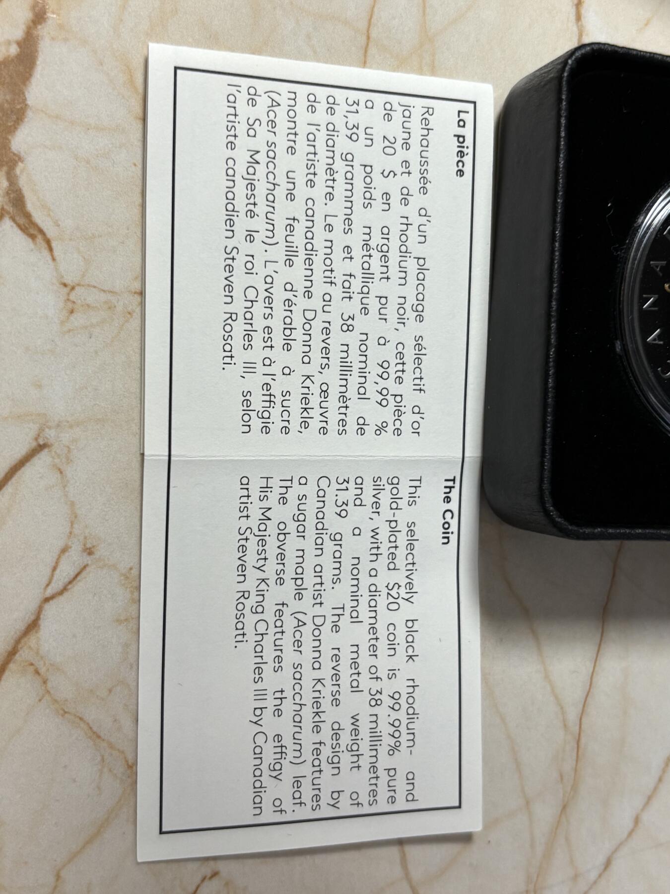 第180期拍卖【长期征集拍品】【北京币展专场】