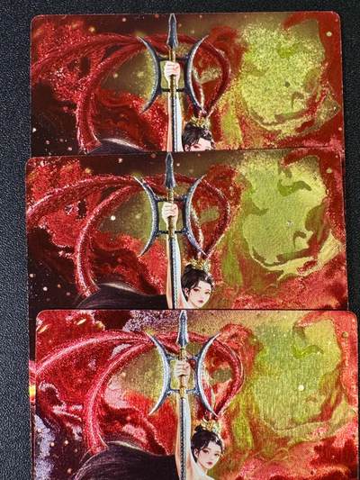 NO.14 好又多金牌大场，双11狂欢！每周一站式配齐，方便凑单！（周6晚8点截拍，卖家送拍0抽成！） - 奇点 吕铃琦 战损清凉版 粗闪3张