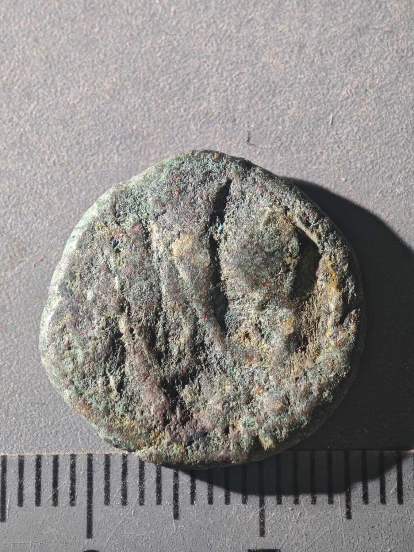 82期回流戒指饰品杂件纪念章丝路钱币专场 F丝路版式