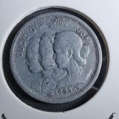 沼泽如烟--第888场 - 越南1953年10苏