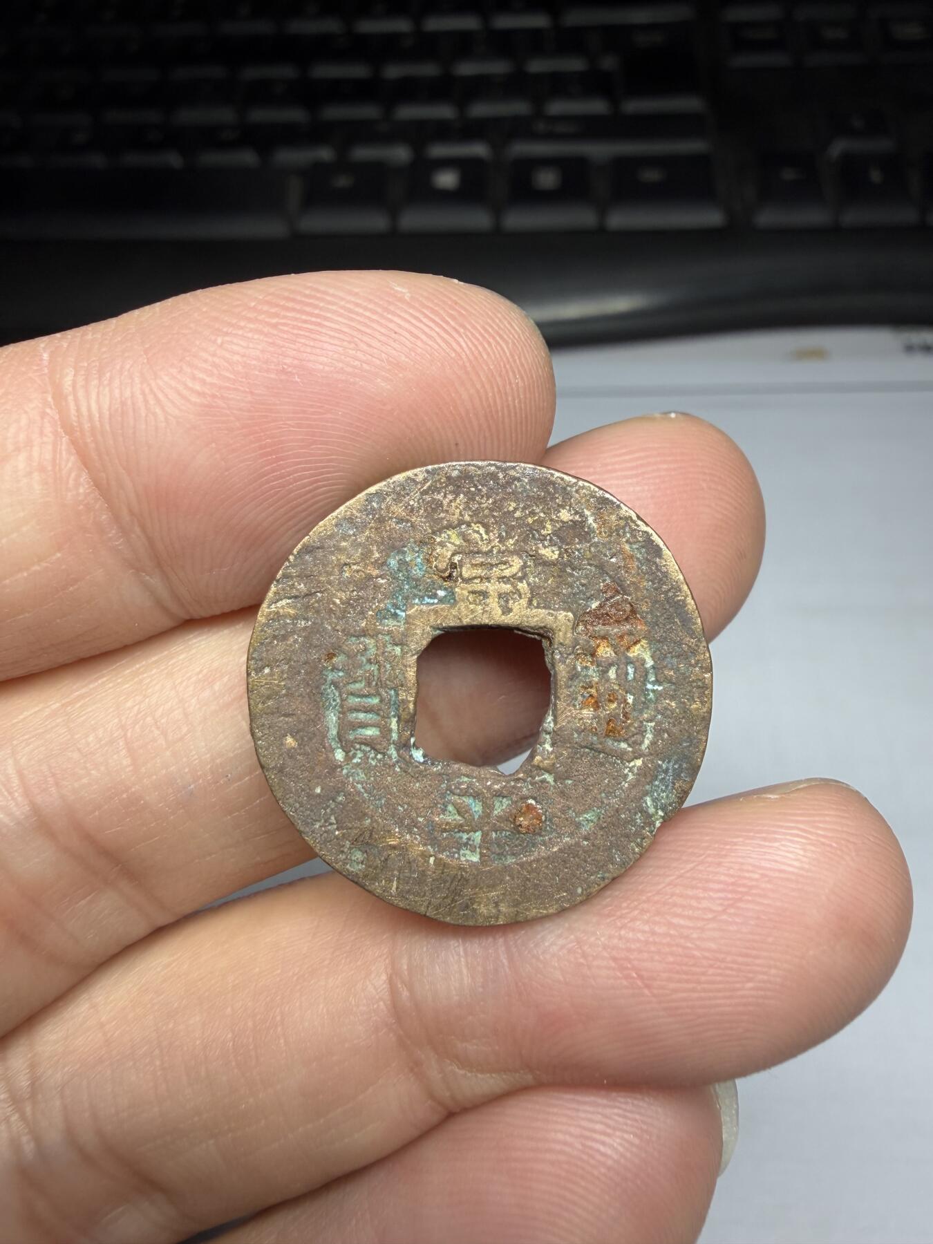 2025年集古藏今外币拍卖第十期-第1场—（总第281拍），本期古钱币全场包真，拍卖名称未备注的均无补裂翘等缺陷，可以寄存60天，满160元包邮。