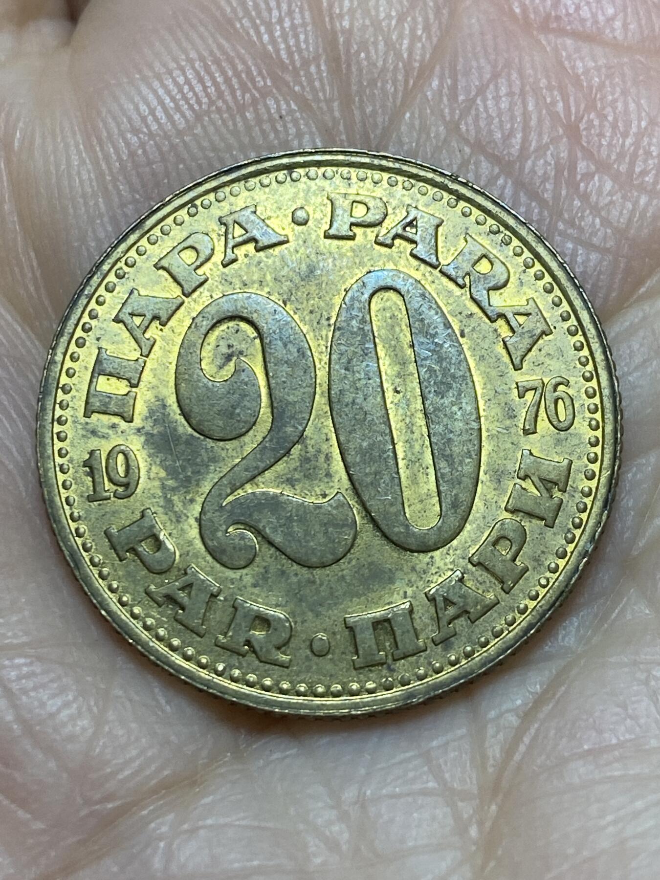 2025年第一百二十一场(总第一百四十七场）外国好品散币(免佣金)