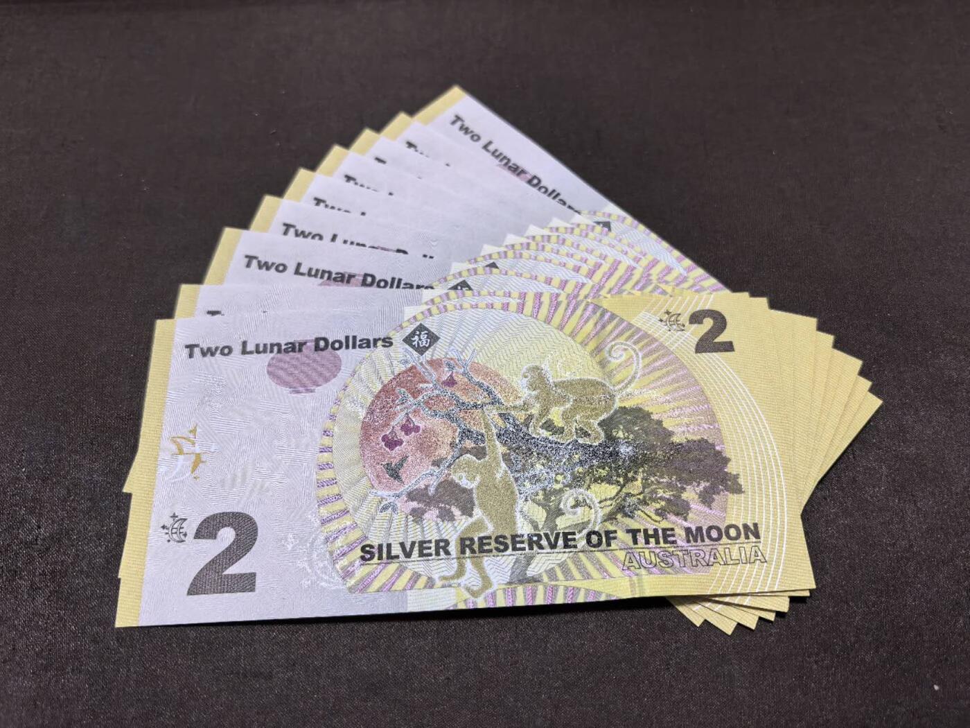 北京马甸外国币专卖第146期，外国纸币币专场，陆续上拍，欢迎关注