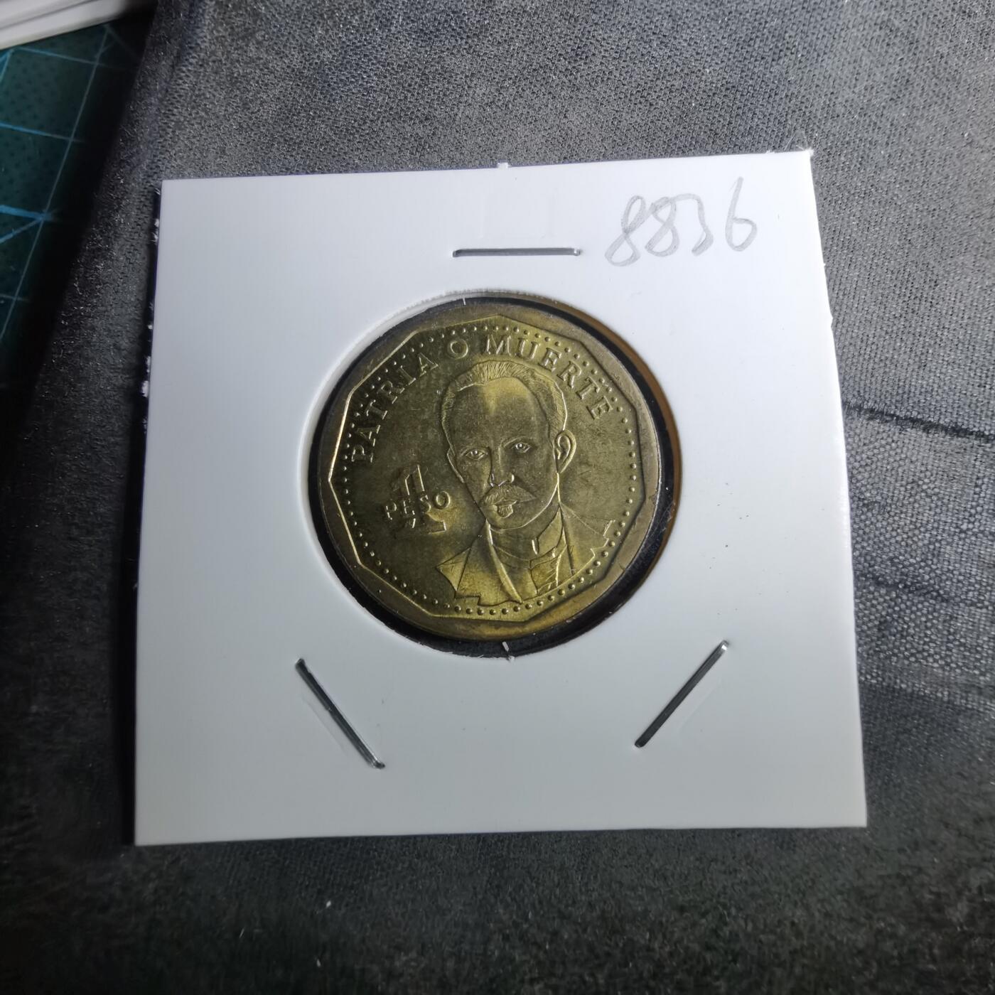 沼泽如烟--第888场