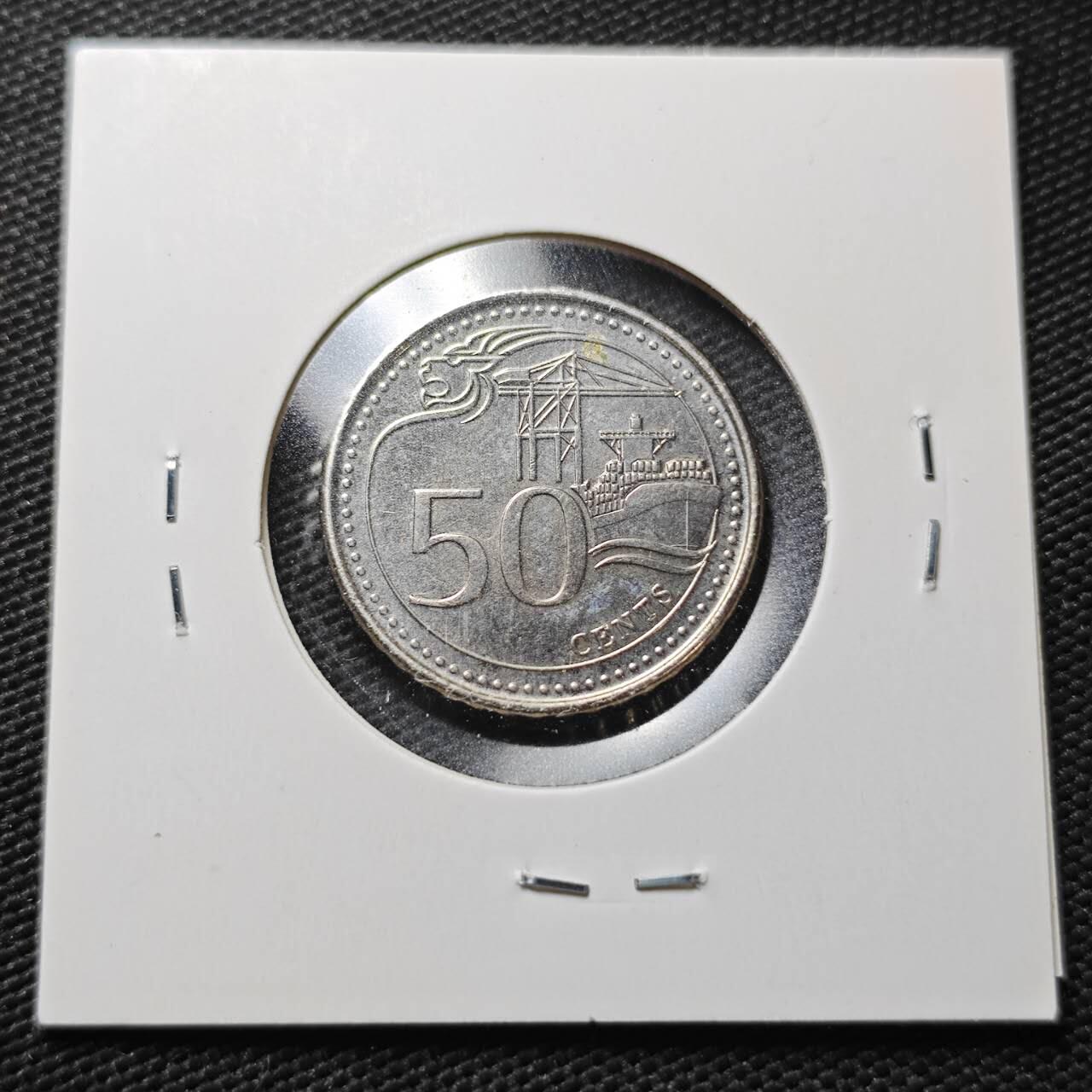 KK钱币收藏小铺  第362场  2月预留时间 周末发货  新加坡50分