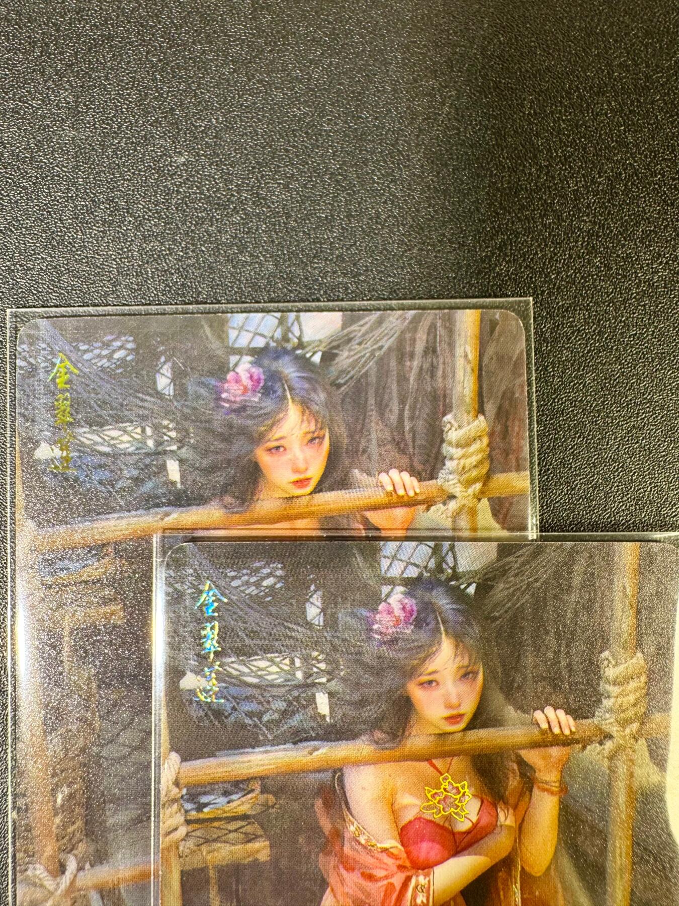 NO.14 好又多金牌大场，双11狂欢！每周一站式配齐，方便凑单！（周6晚8点截拍，卖家送拍0抽成！） 焱卡 人间传 刷子 金翠莲 双服饰 幻彩普卡