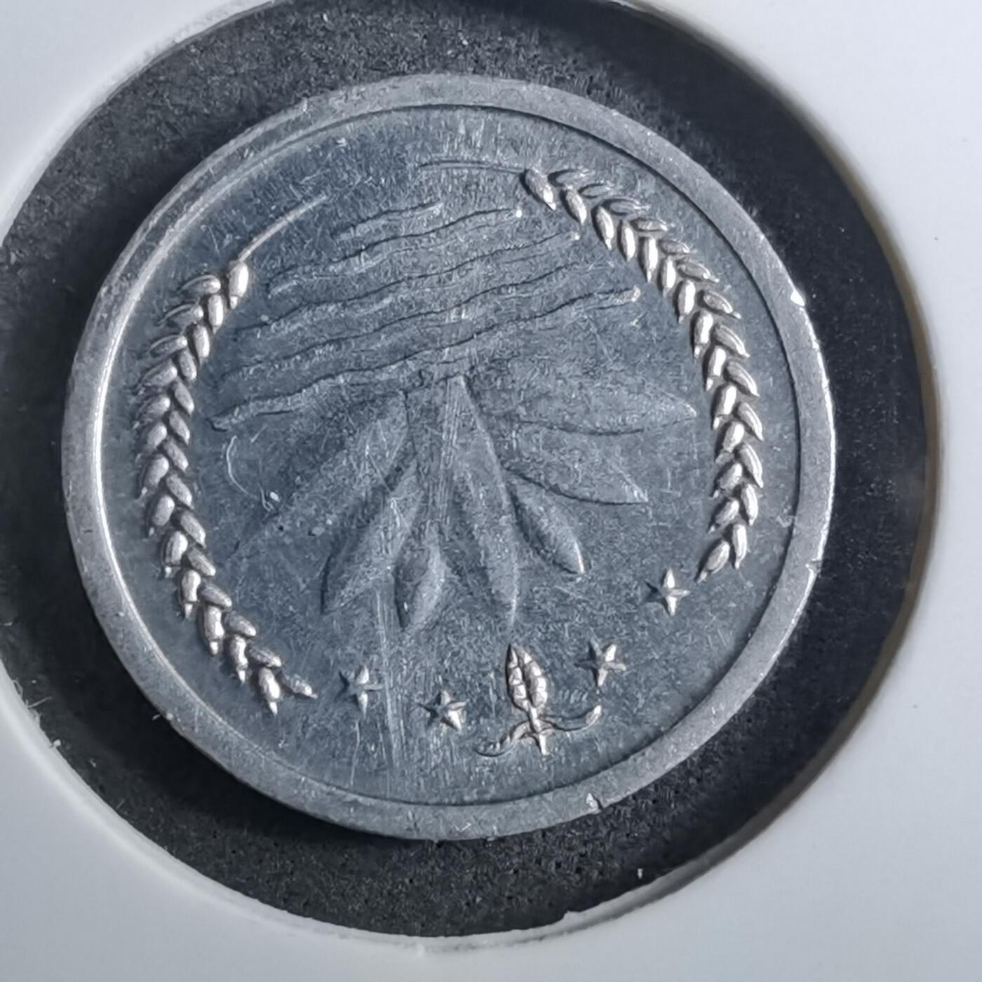 沼泽如烟--第888场