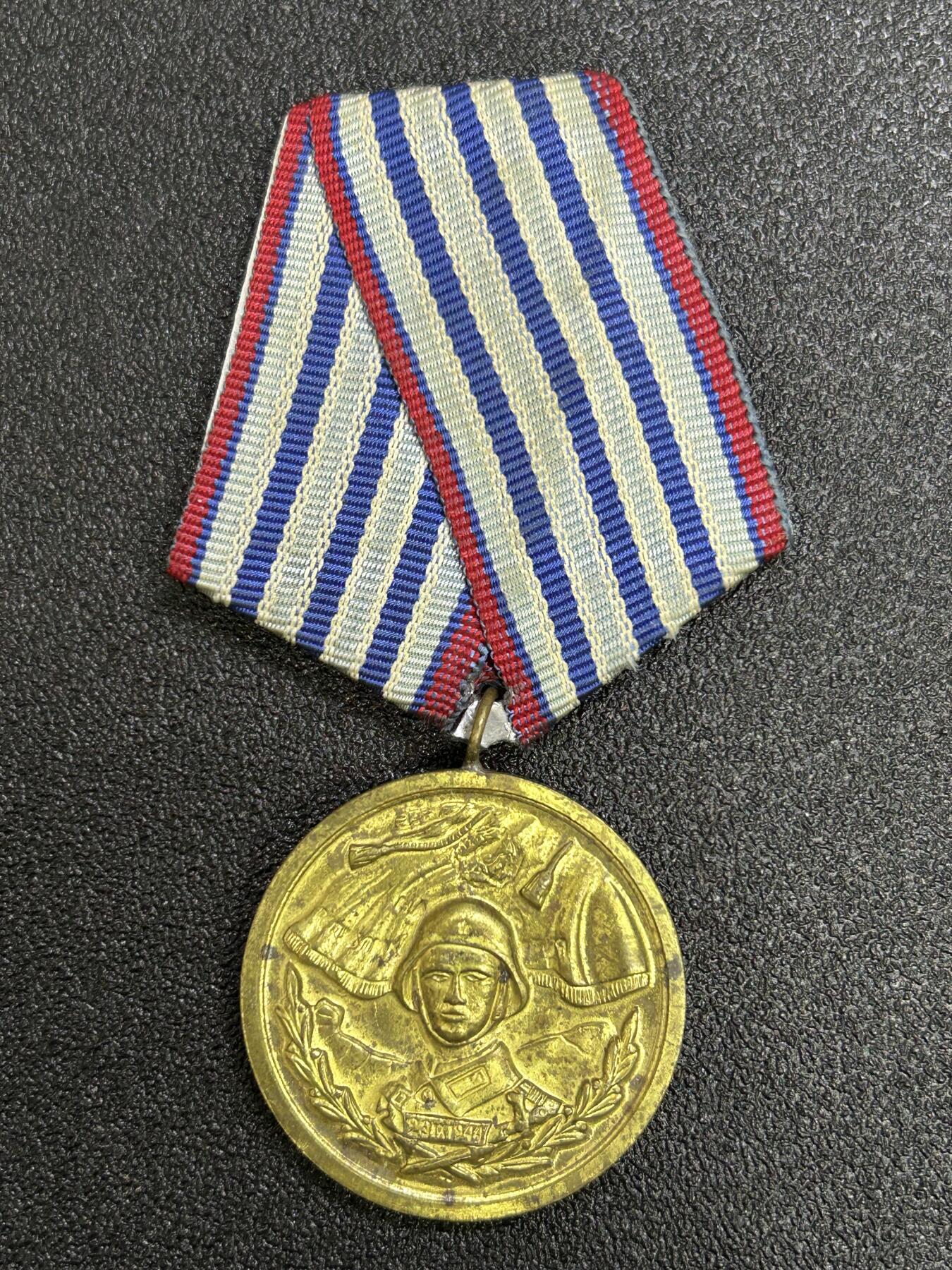 西秦中古拍卖第六十四期