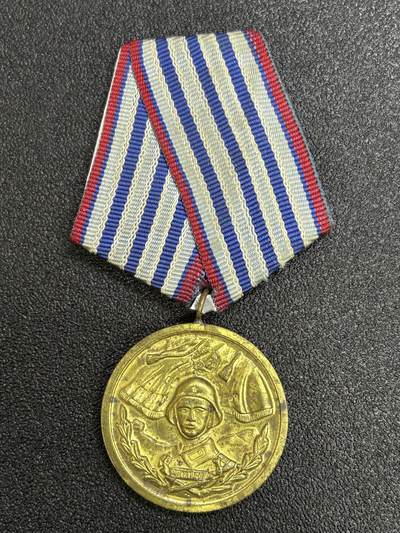 西秦中古拍卖第六十四期 - 保加利亚三级圆满服役奖章 人民军版