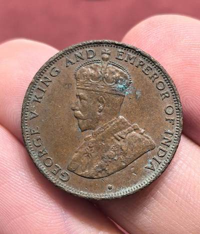 南宋泉阁俄币 外币 国币 专场第十八期 【送拍无额外佣金】 - 英属香港 1933年 乔治五世 香港一仙铜币 老包浆 通货好品