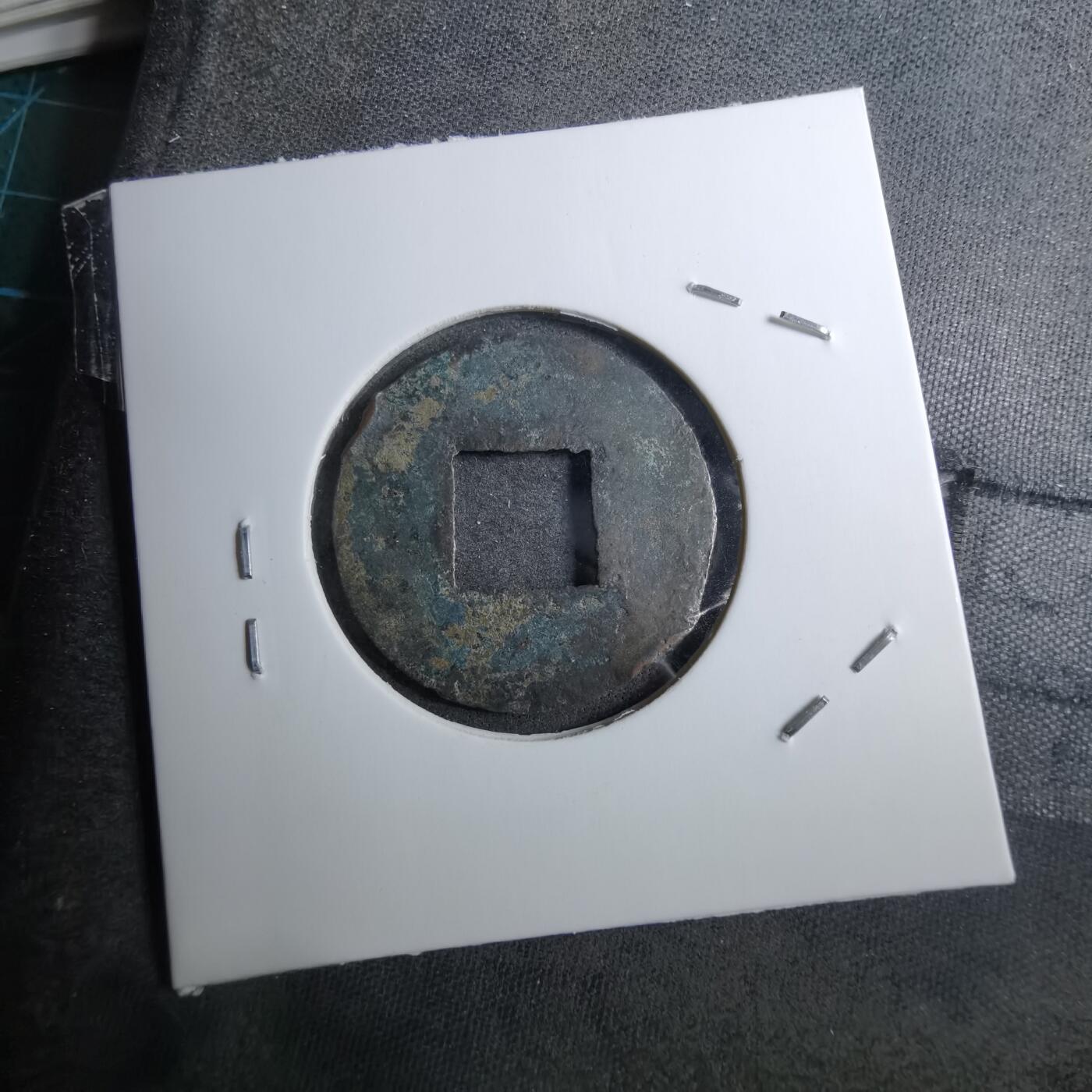 沼泽如烟--第888场 半两