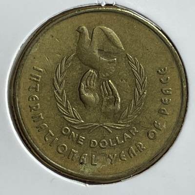 【澳大利亚硬币】限时专场 - 国际和平年 1986年 1澳元纪念币一枚