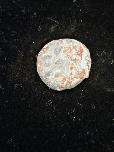 82期回流戒指饰品杂件纪念章丝路钱币专场 - 丝路铜币