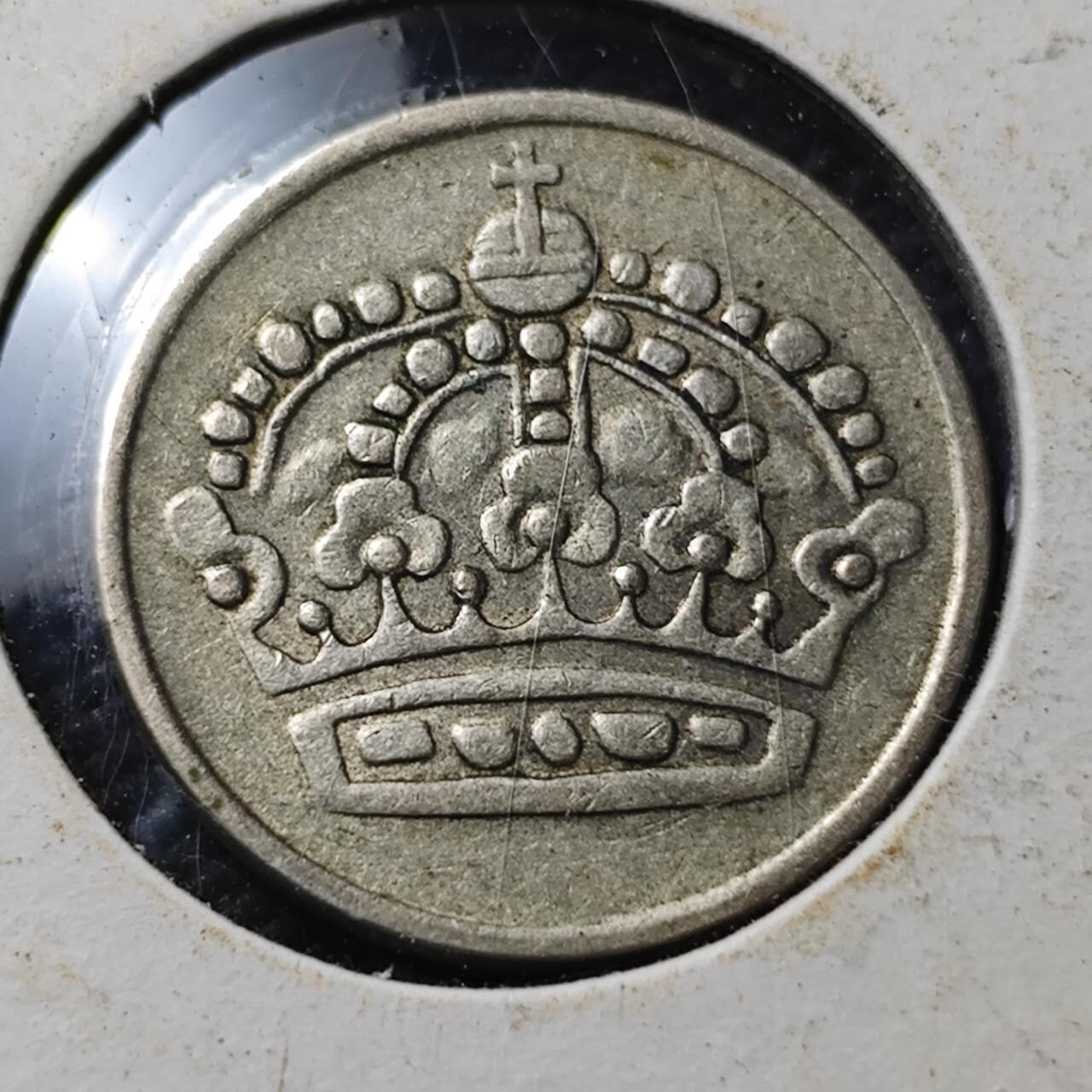 KK钱币收藏小铺  第363场  2月预留时间 周末发货  1957瑞典25欧尔银币