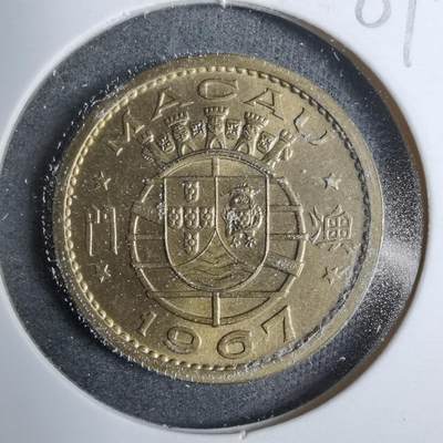 沼泽如烟--第889场 - 澳门1967年一毫