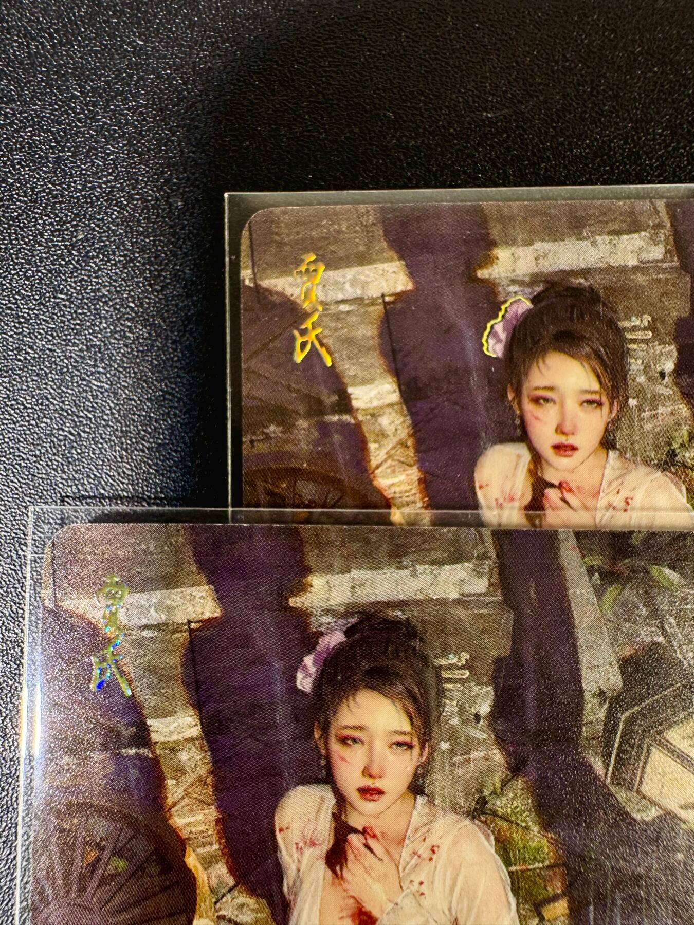 NO.14 好又多金牌大场，双11狂欢！每周一站式配齐，方便凑单！（周6晚8点截拍，卖家送拍0抽成！） 焱卡 人间传 刷子 贾氏 双服饰 幻彩普卡