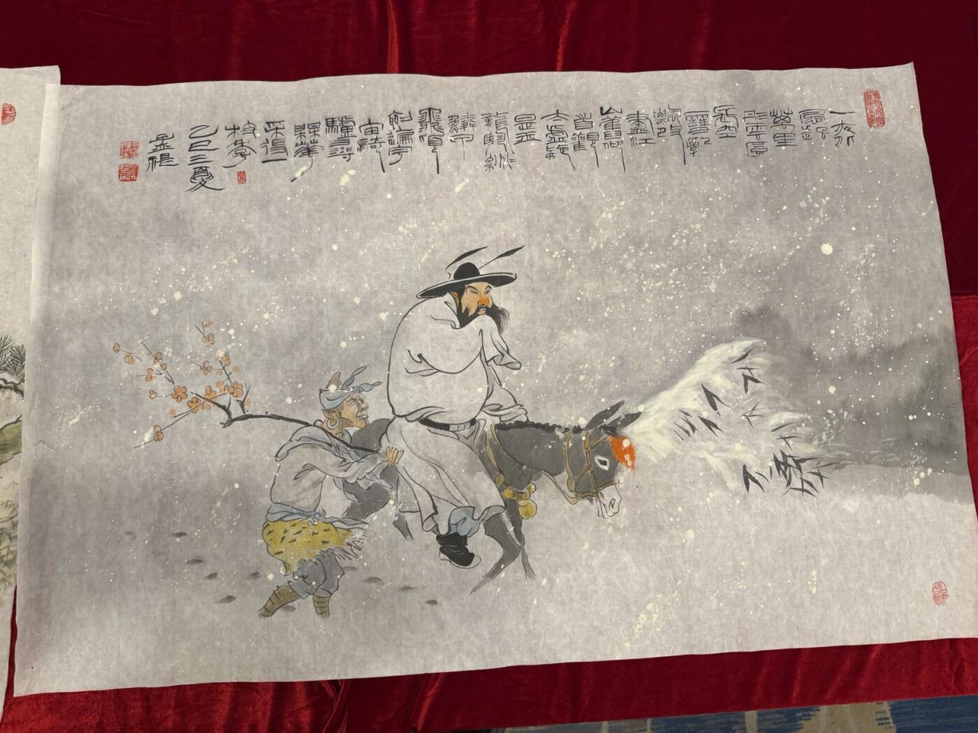 大连首届红藏暨第十一届全国连交会 连环画拍卖 2025 王孟褆手绘画 寻梅图 4尺