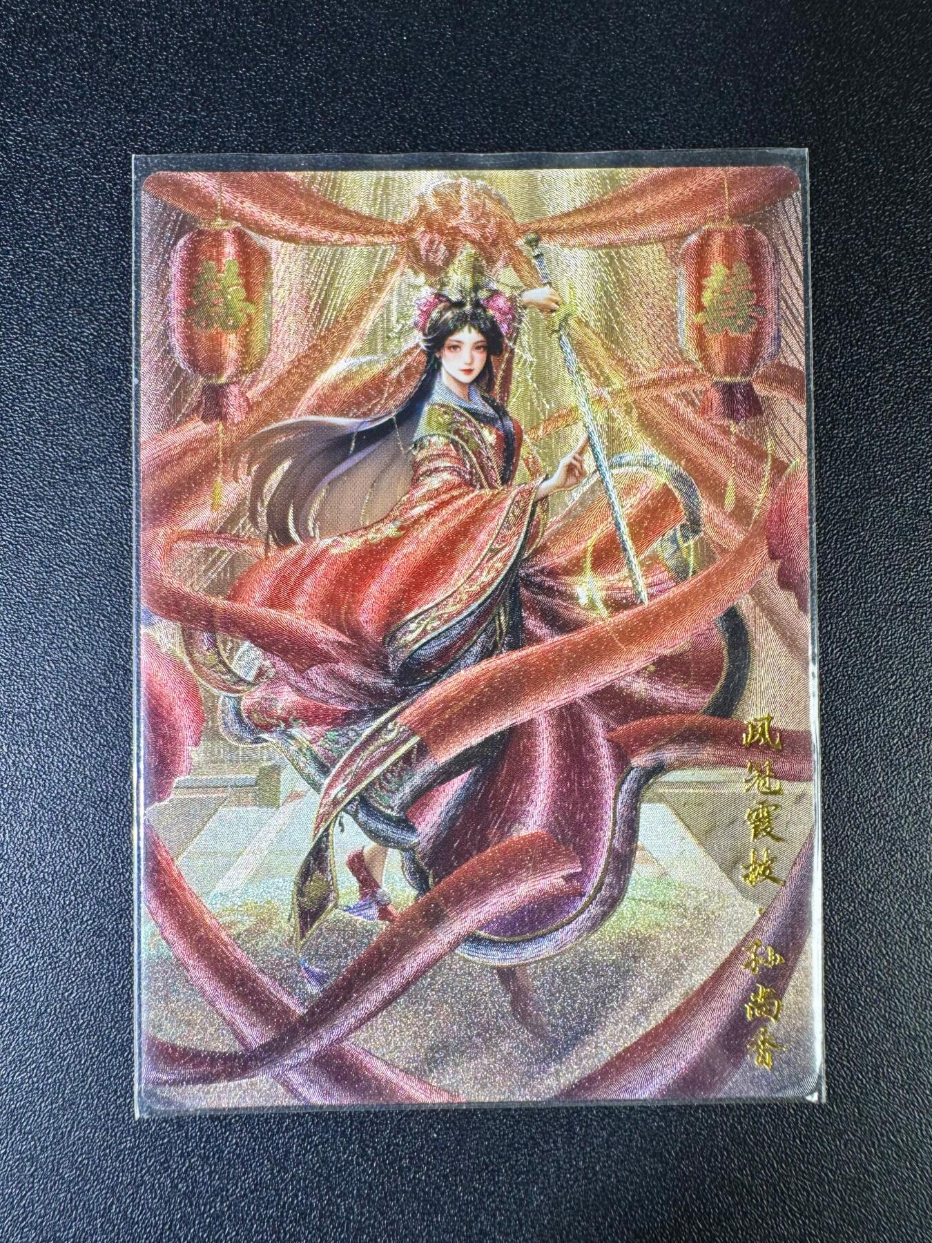 NO.14 好又多金牌大场，双11狂欢！每周一站式配齐，方便凑单！（周6晚8点截拍，卖家送拍0抽成！）