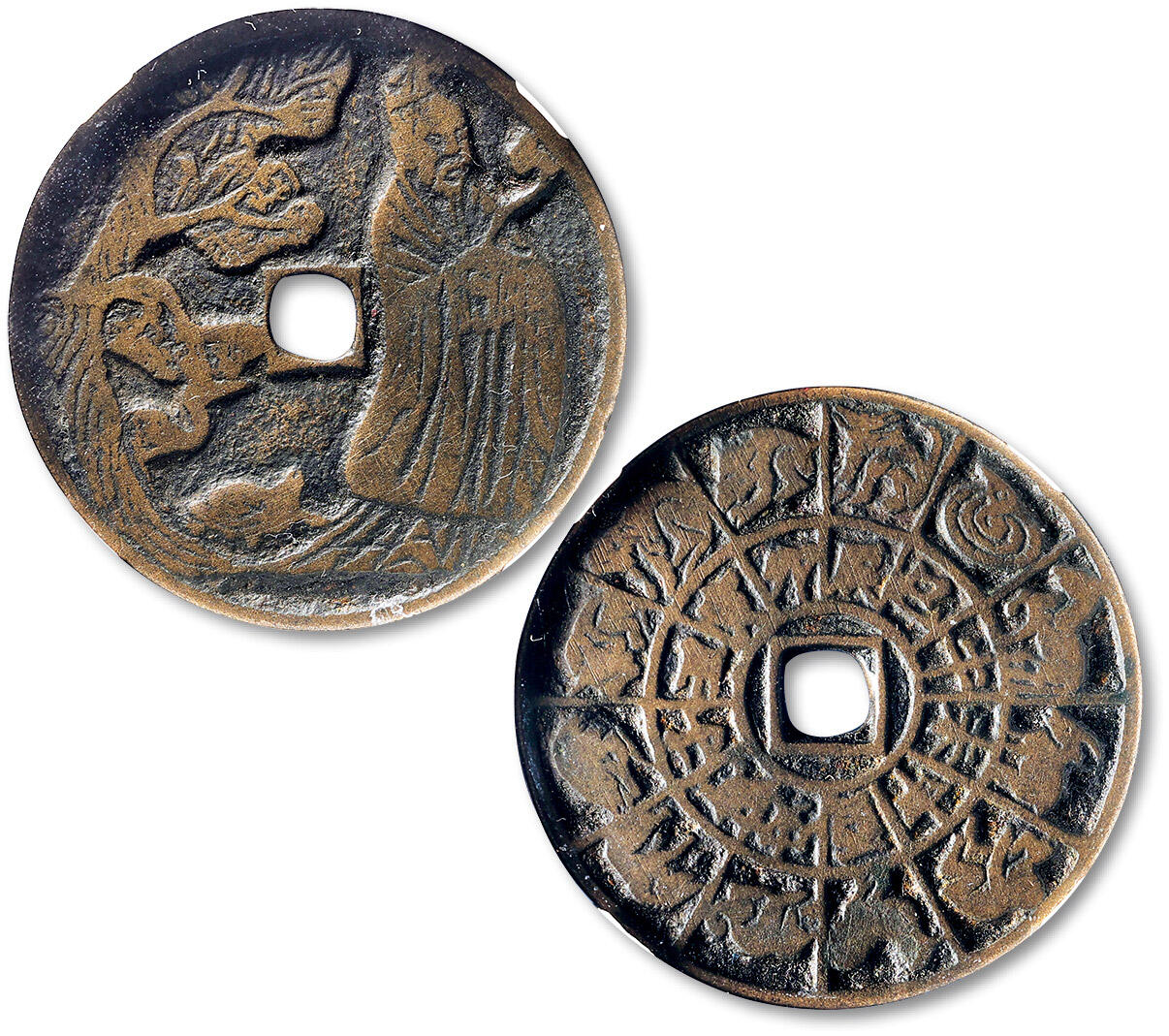 泓盛2025年秋季拍卖会 古泉