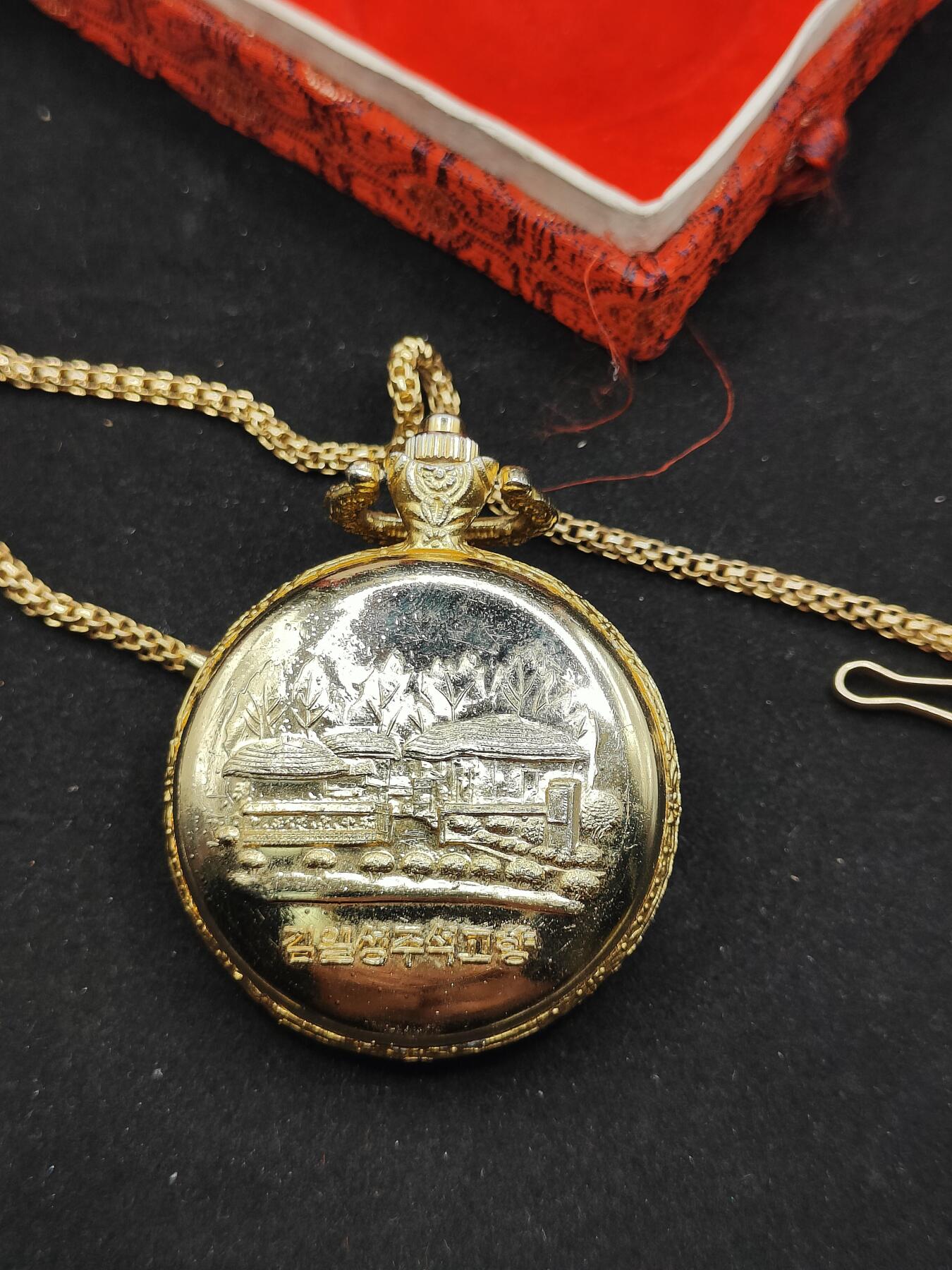 0元起拍勋章 第307期 咸鱼国勋章拍卖专场 11月5日（周三）下午6：00开始 朝鲜纪念怀表带盒 机械表 可运行