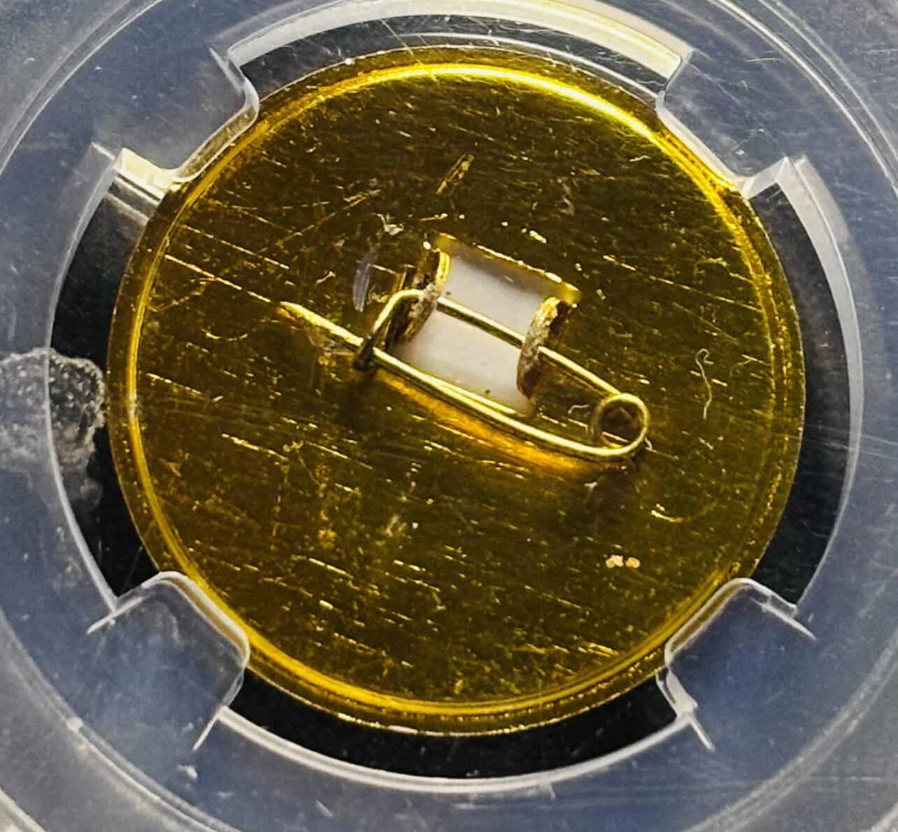 文馨钱币收藏第 278 场，银元，纸币，铜章场 长期接收代拍品 毛主席像章，建国后版，早期 BC 至臻评级 MS68 分，盒子币售出不退不换