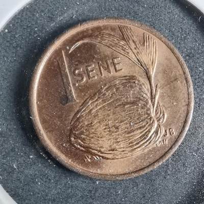 沼泽如烟--第889场 - 萨摩亚1974年一分