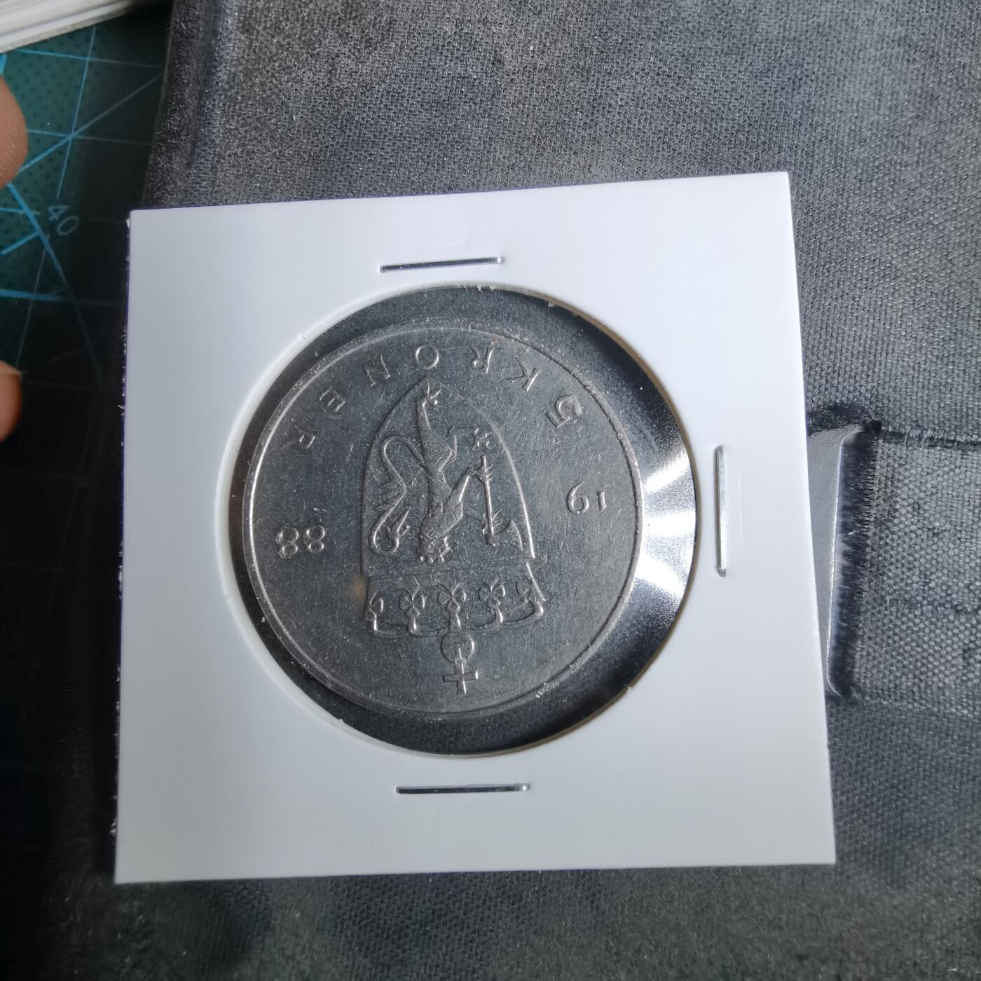 沼泽如烟--第889场 挪威1988年5克朗