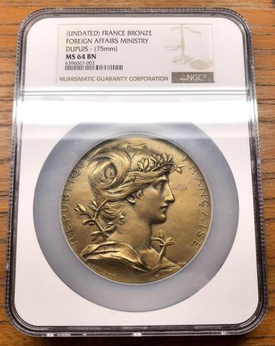 凡希社世界钱币微拍第三百十三期 - 二十世纪初法国外交部赠予法兰西学院大型铜章NGC-MS64 ，直径75mm。