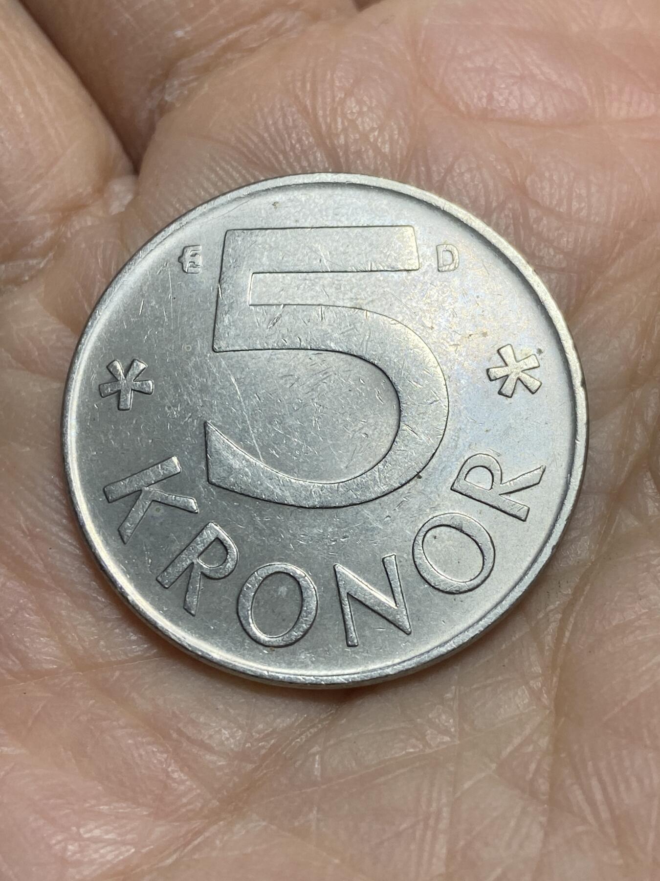 2025年第一百二十一场(总第一百四十七场）外国好品散币(免佣金) 瑞典🇸🇪1988年5克朗(卡尔十六世古斯塔夫时期，D标)