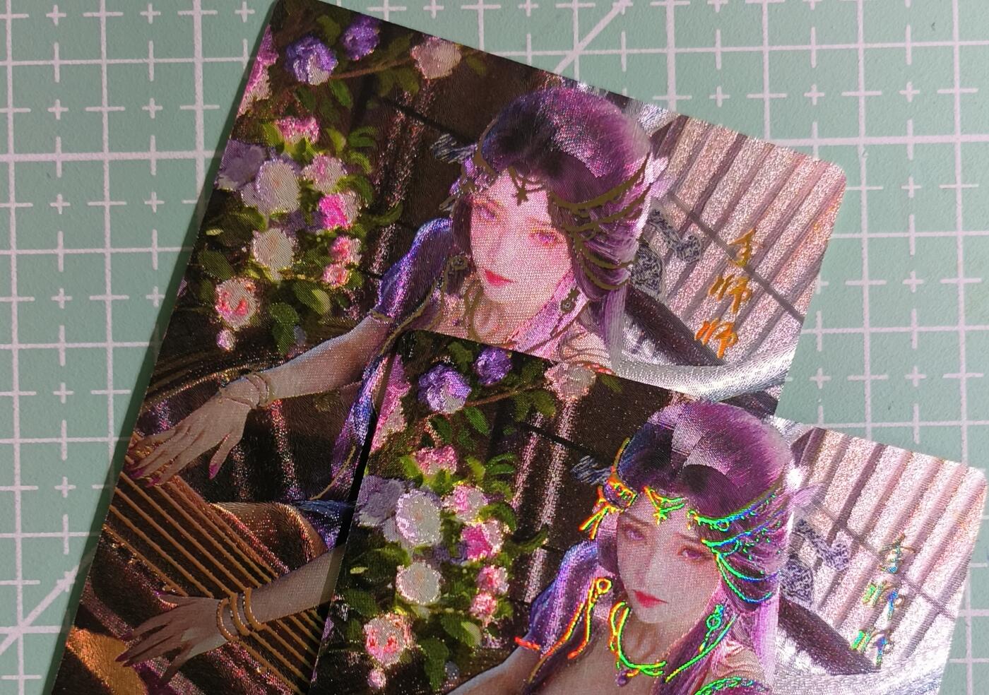 C先生卡牌 第15期 元集纪·刷子签·罐儿签·毒瘤签(持续收拍品中...) 【幻彩全粗】星宿卡牌《玄媚鉴》李师师 双服饰