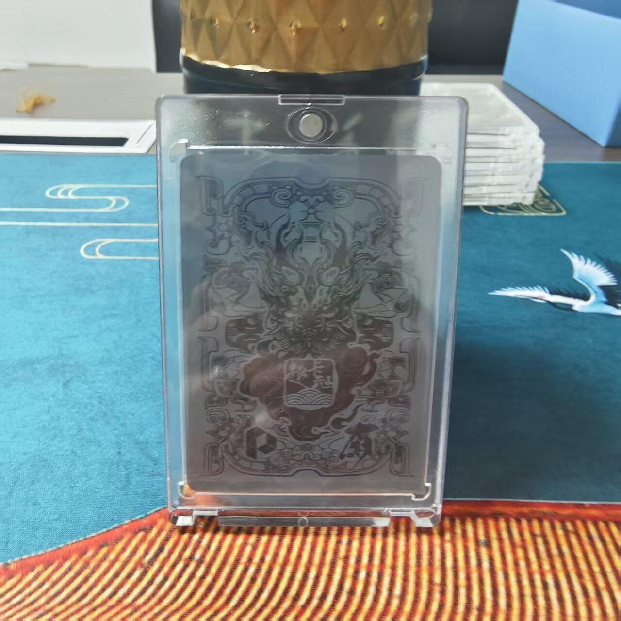 阳大大卡牌拍卖第79期（持续收拍品，周六晚上九点截拍，进群福利早知道）