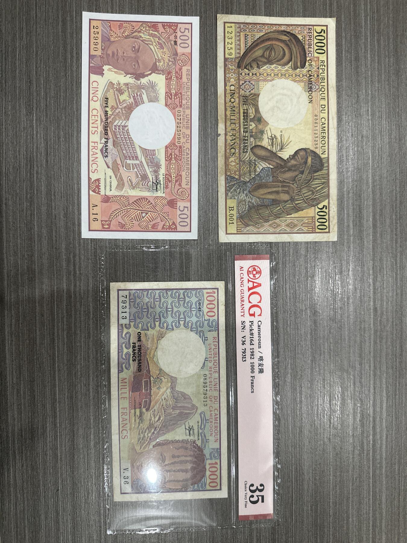 杂币连体钞 喀麦隆纸币一张流通品一张评级币一张UNC