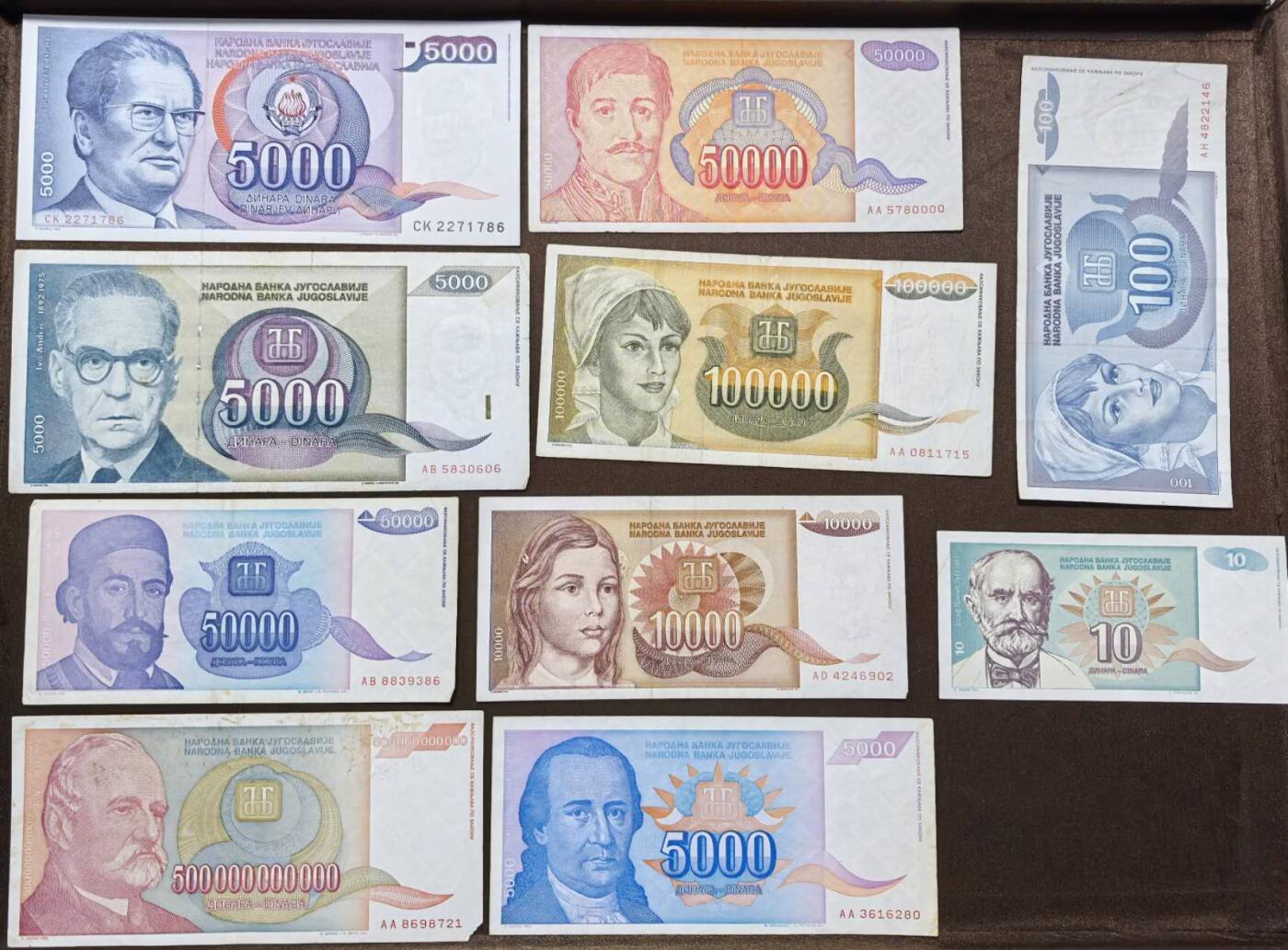 北京马甸外国币专卖第146期，外国纸币币专场，陆续上拍，欢迎关注 早期南斯拉夫纸币10张，品相：仅铁托1张为全新（左上角），5千亿角有缺，其它7品左右