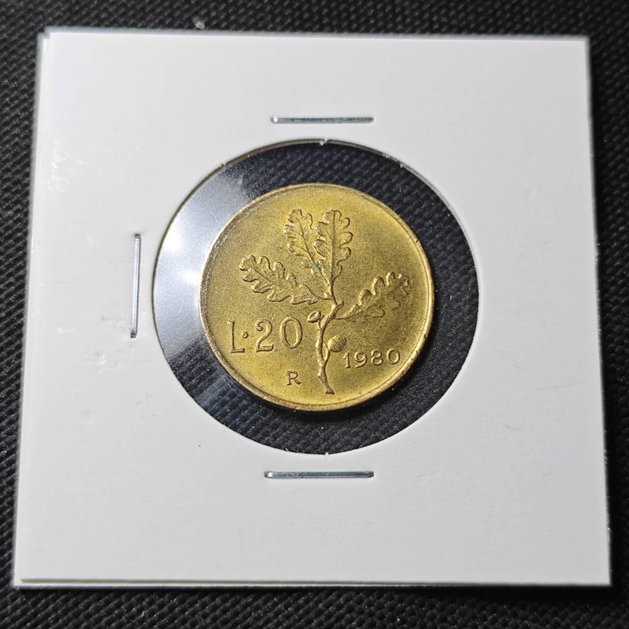 KK钱币收藏小铺  第363场  2月预留时间 周末发货  1980意大利20里拉