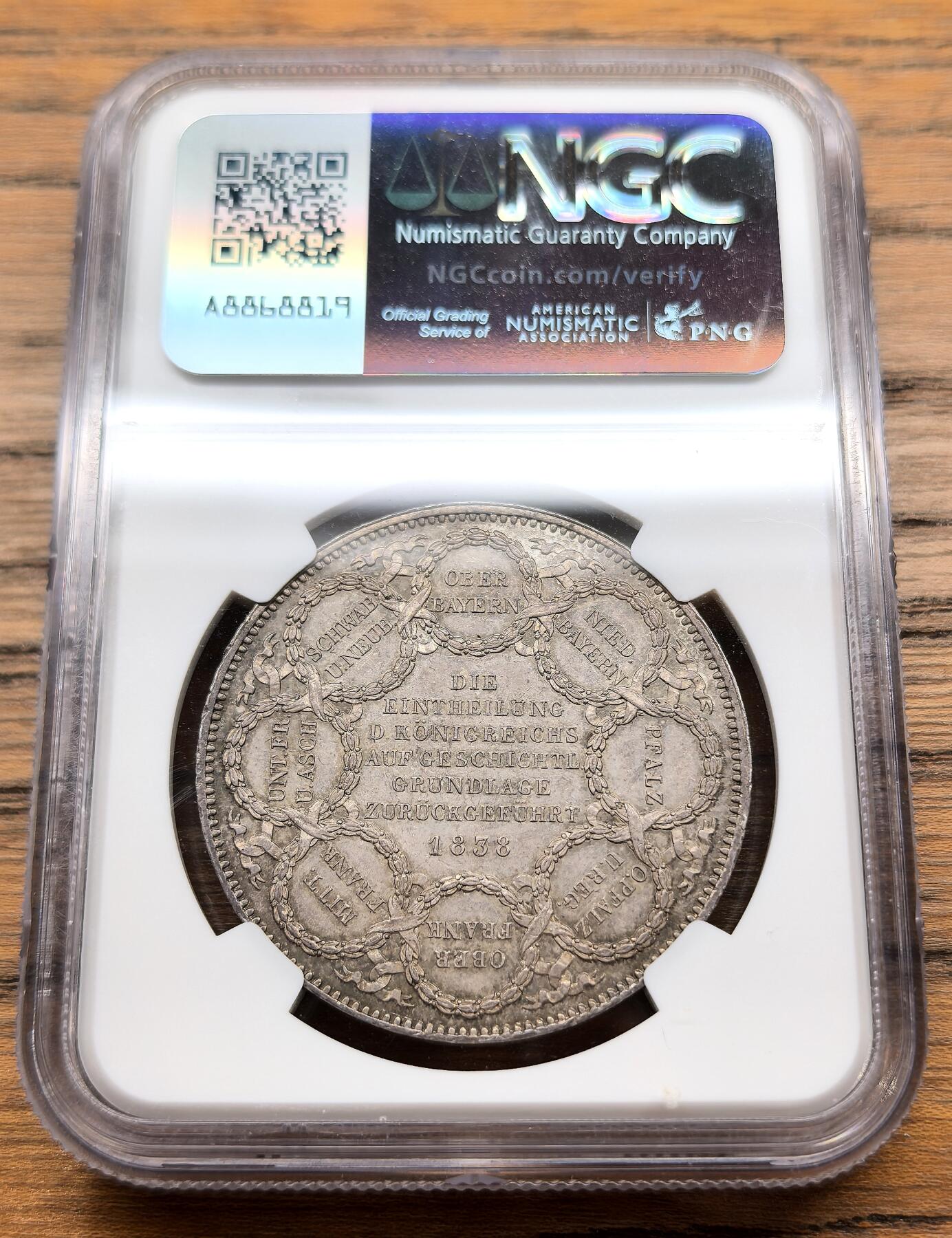 凡希社世界钱币微拍第三百十三期 荐！1838德国巴伐利亚行政区域重新界定纪念2泰勒大银NGC-MS62，灰彩哑光，色调丰富韵味十足的收藏级品质。