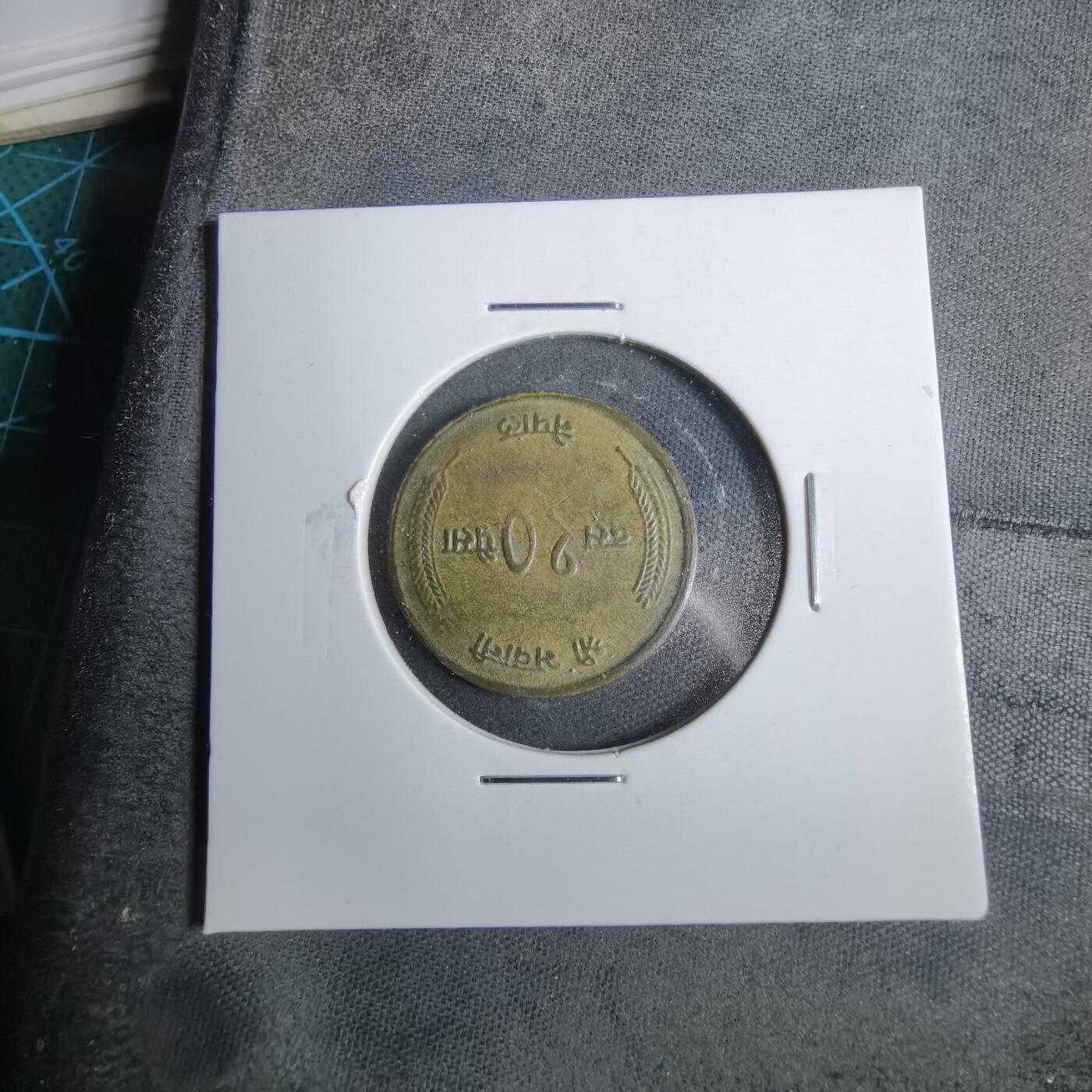 沼泽如烟--第889场 尼泊尔