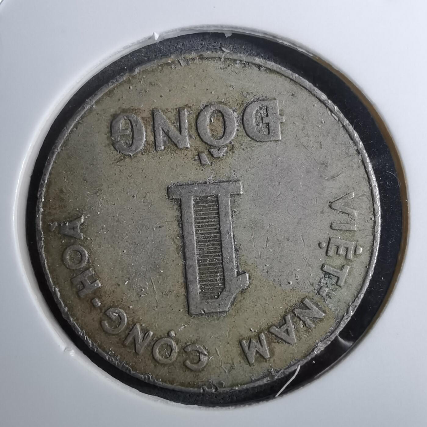 沼泽如烟--第888场 越南1964年1盾