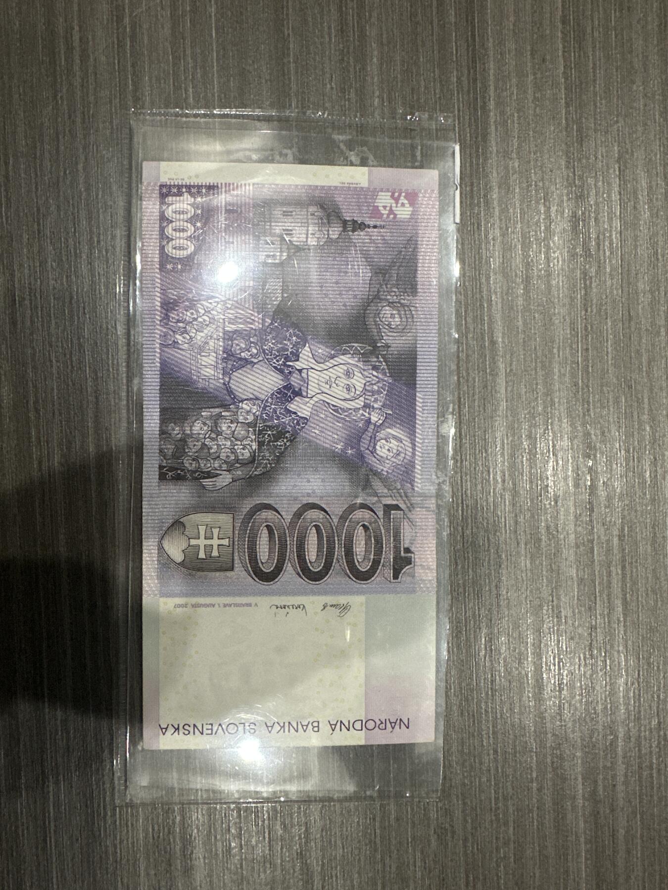 杂币连体钞 斯洛伐克1000有一软折