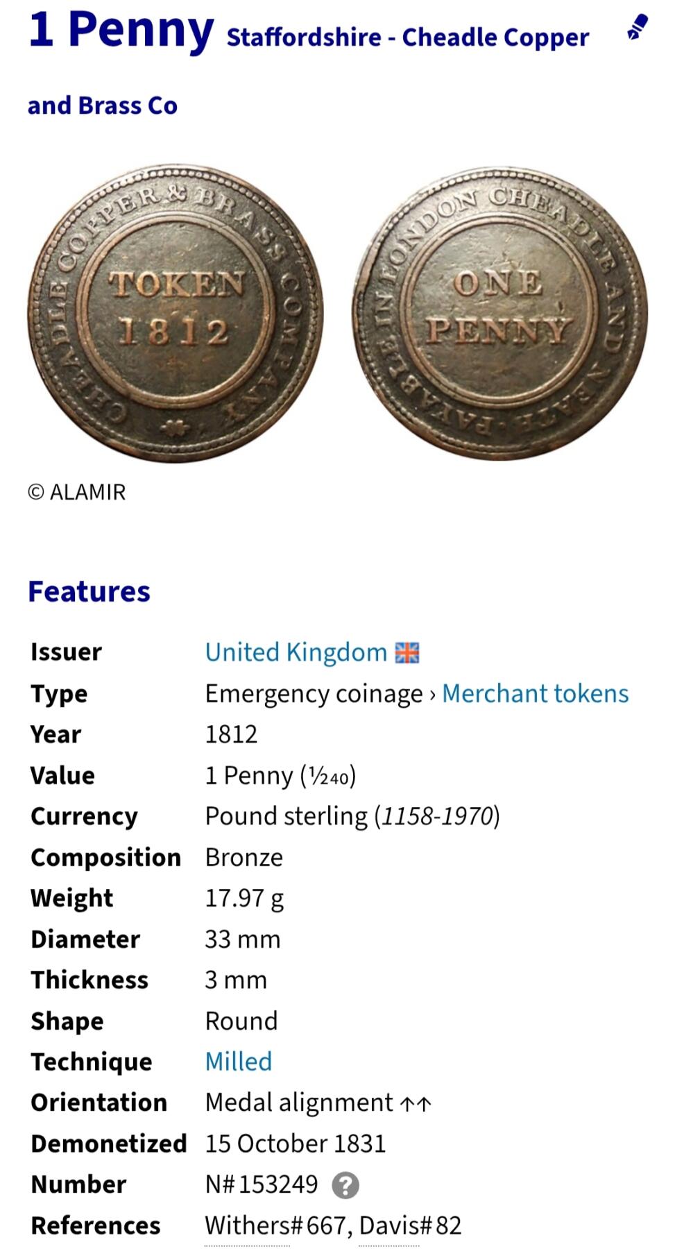 2025年第一百二十一场(总第一百四十七场）外国好品散币(免佣金) 少见品种–英国🇬🇧1812年1便士代币(斯塔福德郡-钱德尔铜和黄铜公司制造发型)