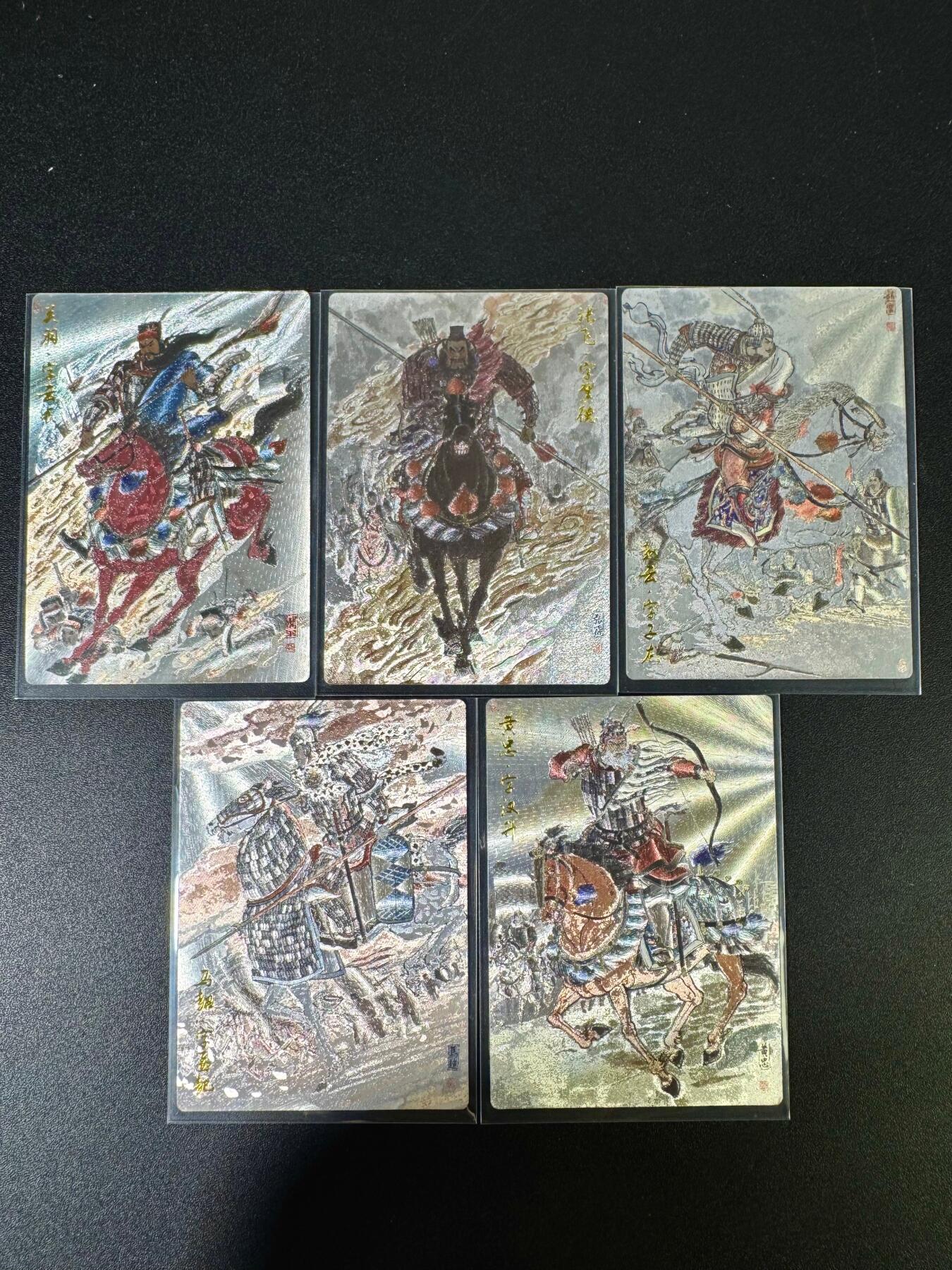 NO.14 好又多金牌大场，双11狂欢！每周一站式配齐，方便凑单！（周6晚8点截拍，卖家送拍0抽成！） 齐卡 王涌喆 五虎将 粗闪5张