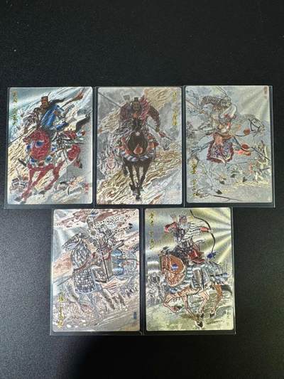 NO.14 好又多金牌大场，双11狂欢！每周一站式配齐，方便凑单！（周6晚8点截拍，卖家送拍0抽成！） - 齐卡 王涌喆 五虎将 粗闪5张