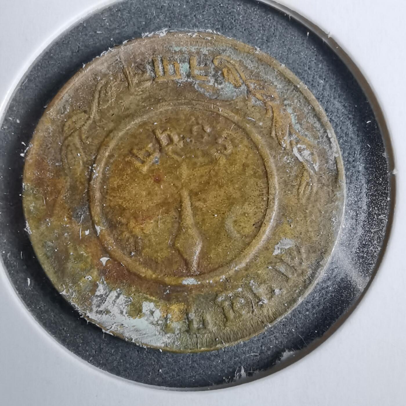 沼泽如烟--第889场 尼泊尔