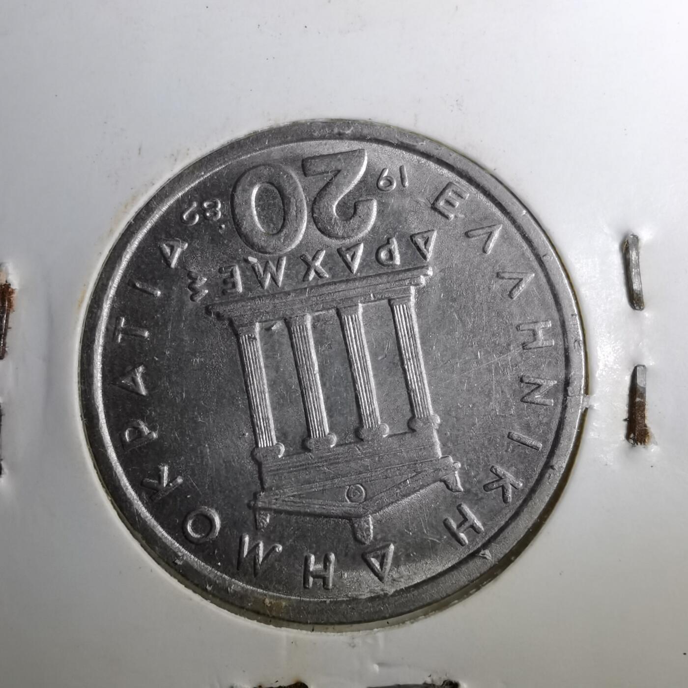 沼泽如烟--第888场