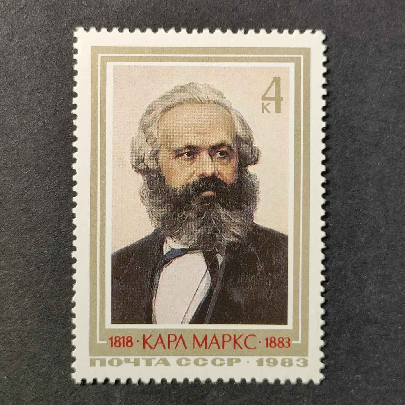 ↓君缘收藏640期☞钱币邮品↓无佣金、可寄存、满30元包邮 