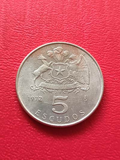 【云涧收藏】第七十六场 - 少见智利1972年铜镍版5埃斯库多