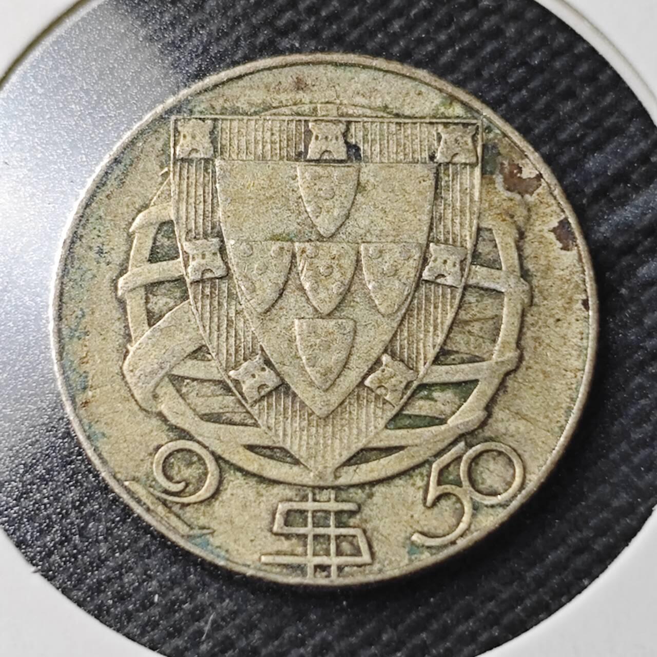 KK钱币收藏小铺  第363场  2月预留时间 周末发货  1947葡萄牙2.5埃斯库多银币